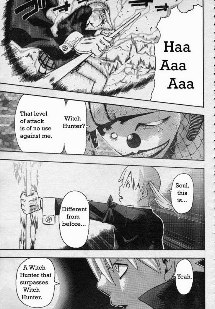 Read Soul Eater Manga Online