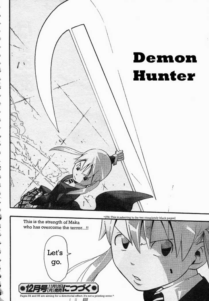 Read Soul Eater Manga Online