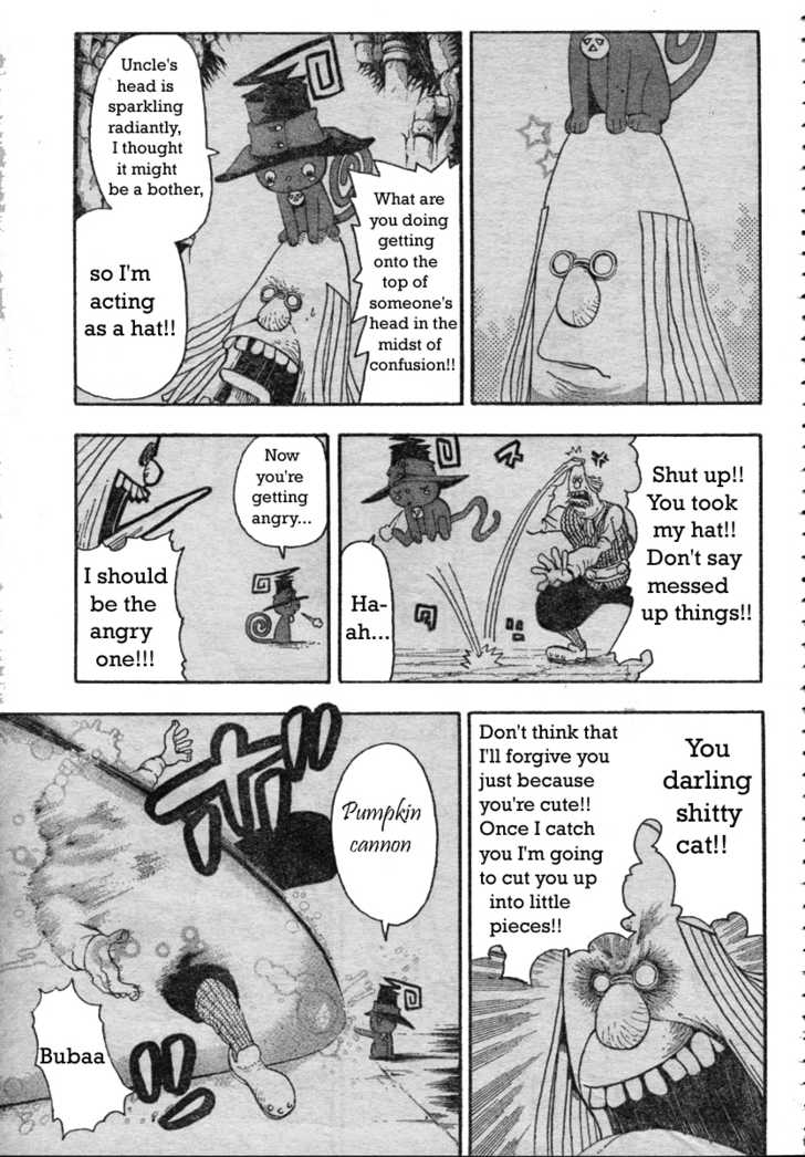 Read Soul Eater Manga Online