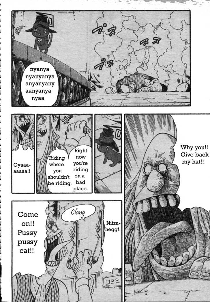 Read Soul Eater Manga Online
