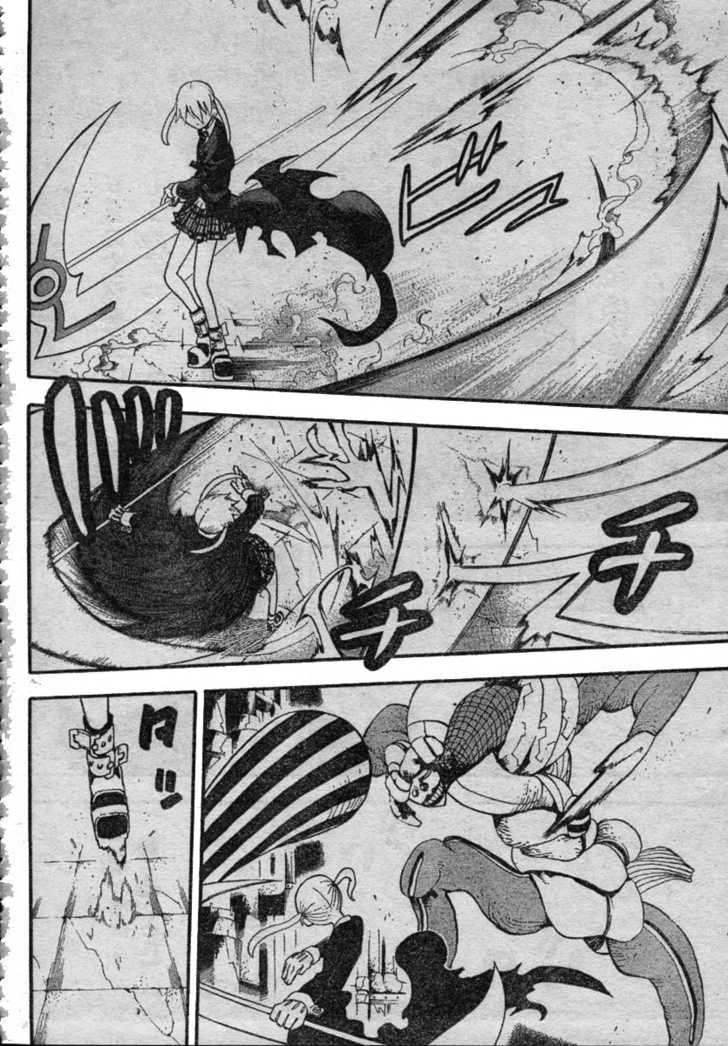 Read Soul Eater Manga Online