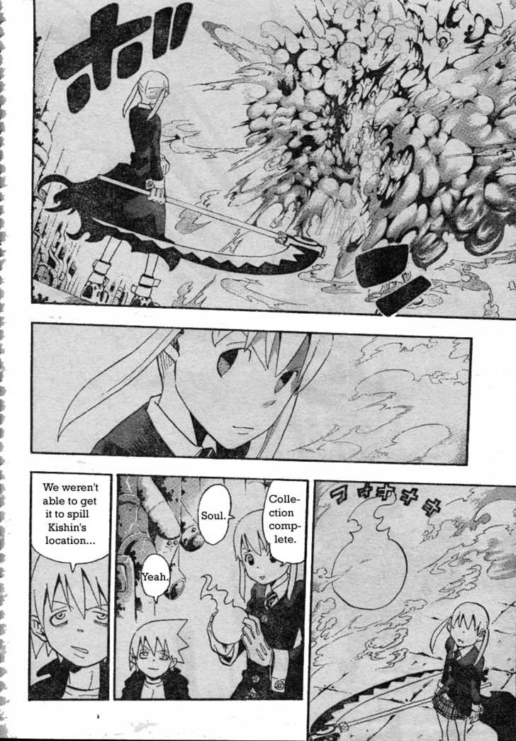 Read Soul Eater Manga Online