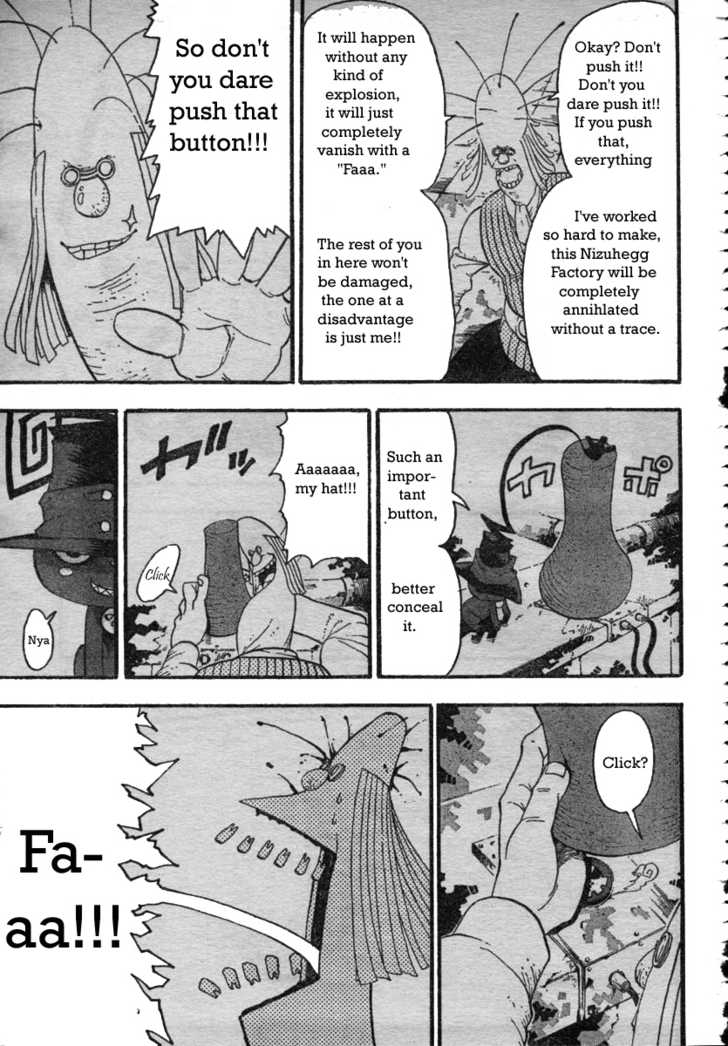 Read Soul Eater Manga Online
