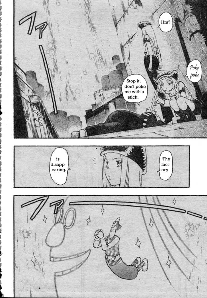 Read Soul Eater Manga Online
