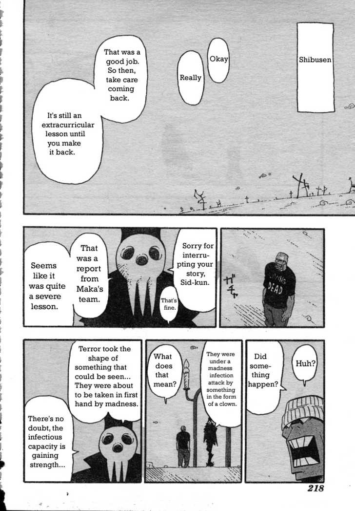 Read Soul Eater Manga Online