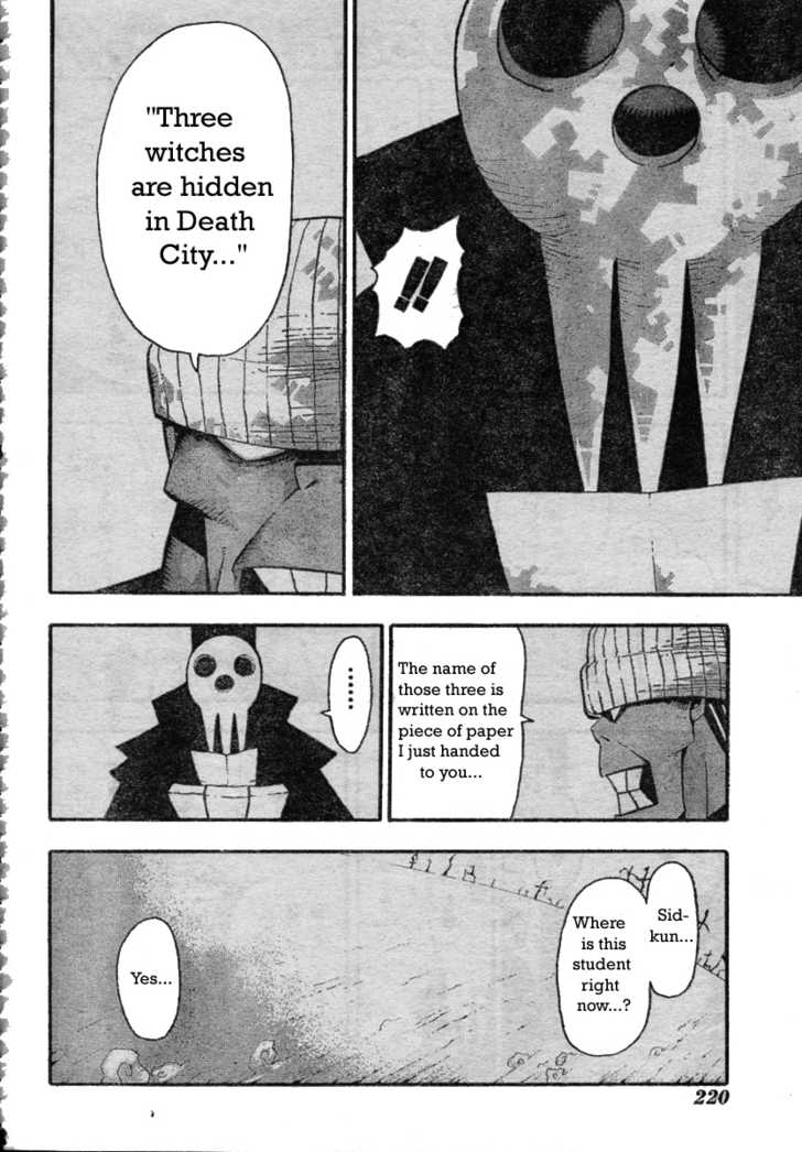 Read Soul Eater Manga Online