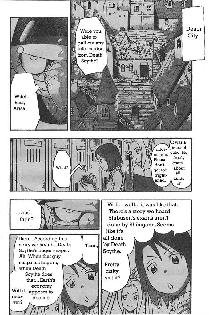 Read Soul Eater Manga Online