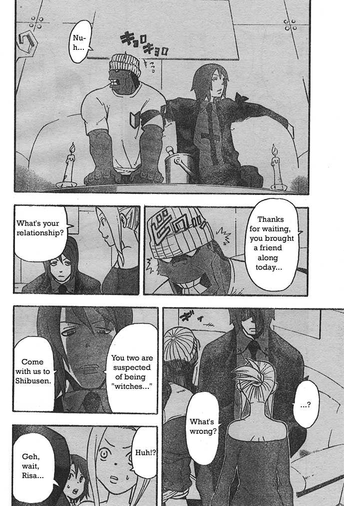 Read Soul Eater Manga Online