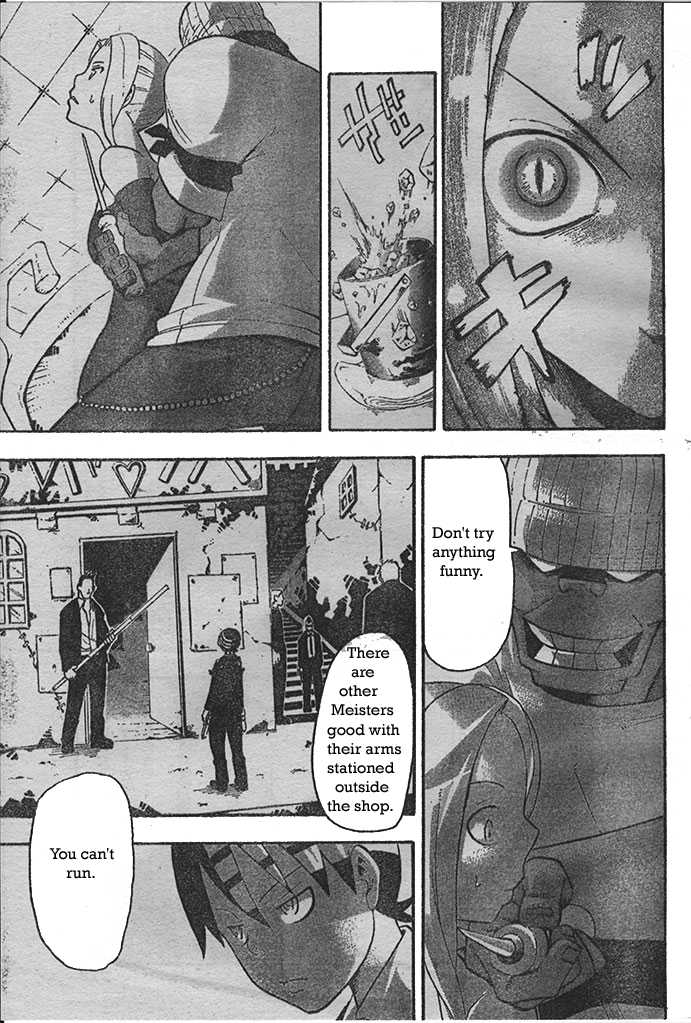 Read Soul Eater Manga Online