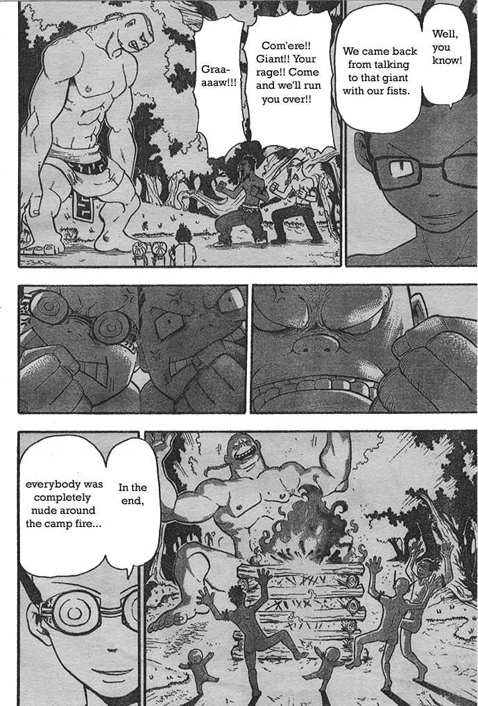 Read Soul Eater Manga Online