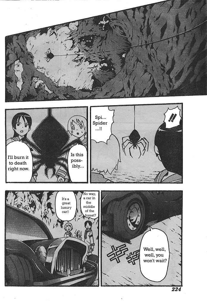Read Soul Eater Manga Online