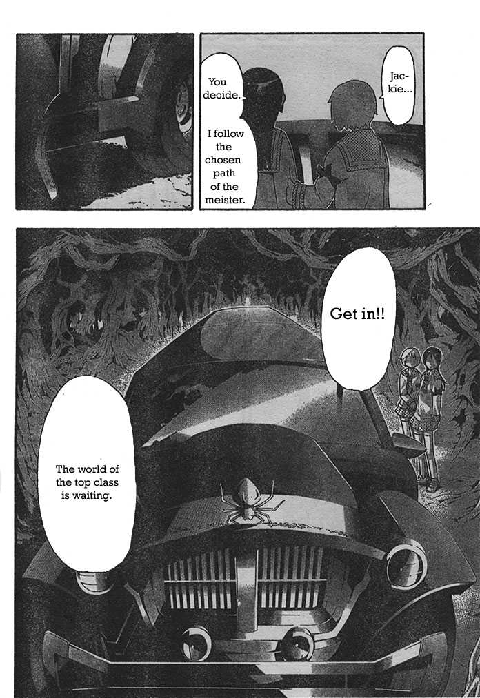 Read Soul Eater Manga Online