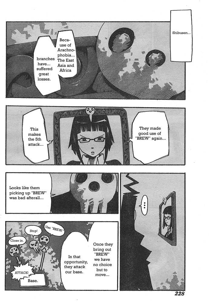 Read Soul Eater Manga Online