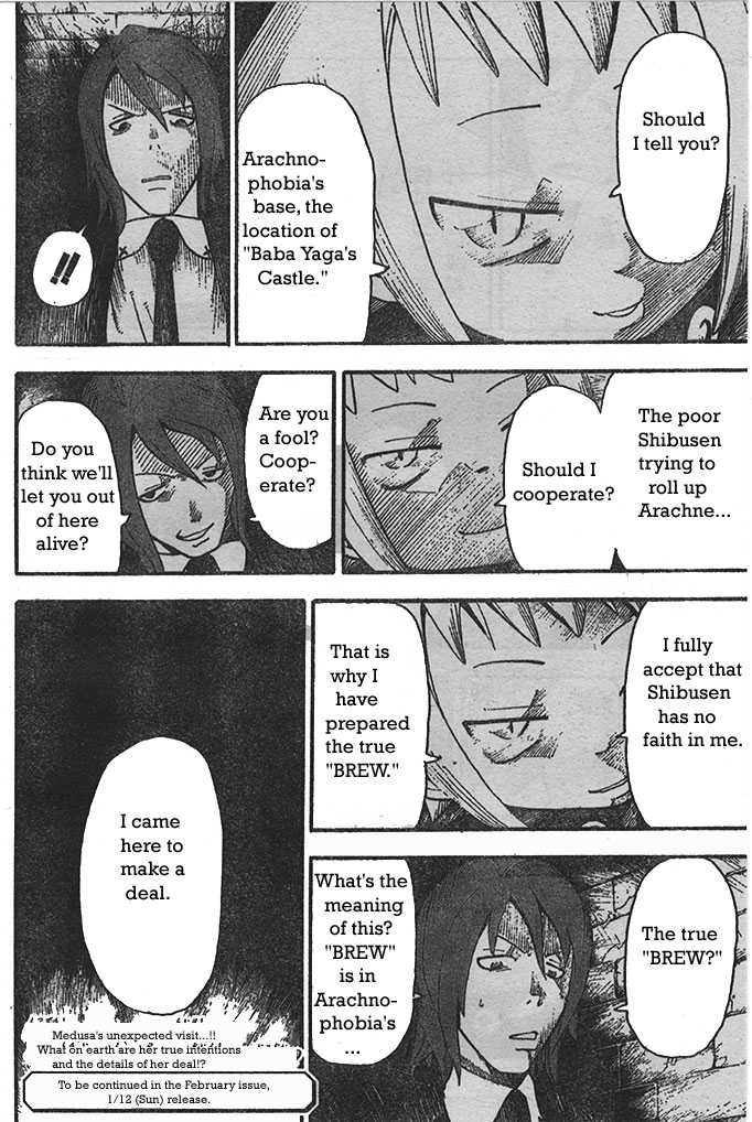 Read Soul Eater Manga Online