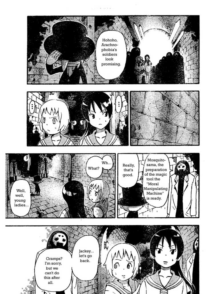 Read Soul Eater Manga Online