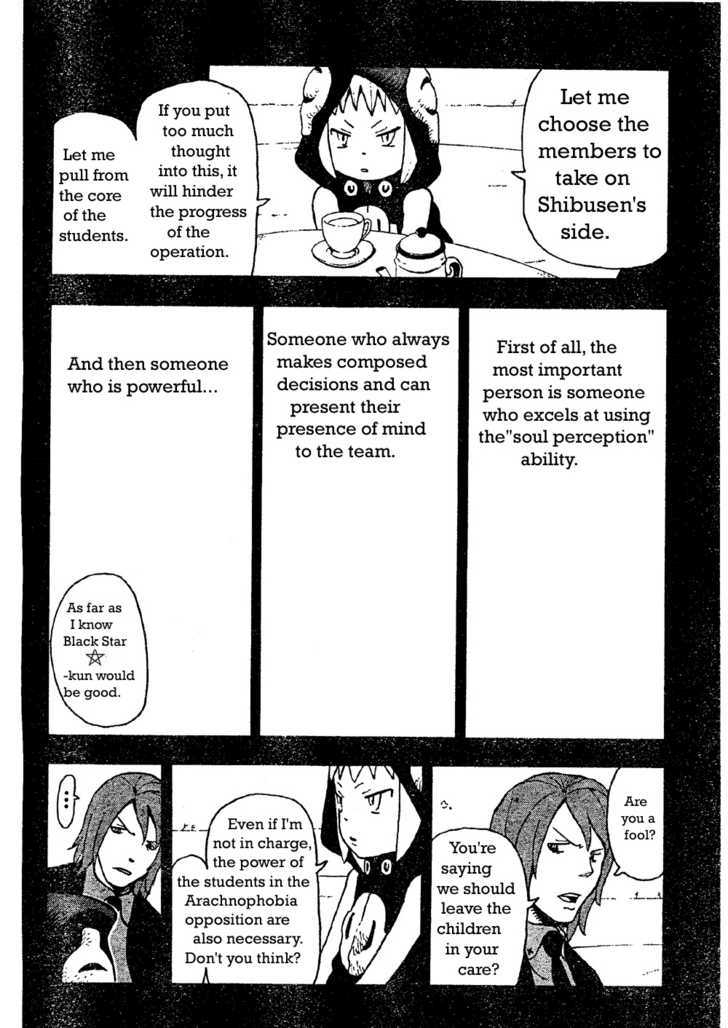 Read Soul Eater Manga Online