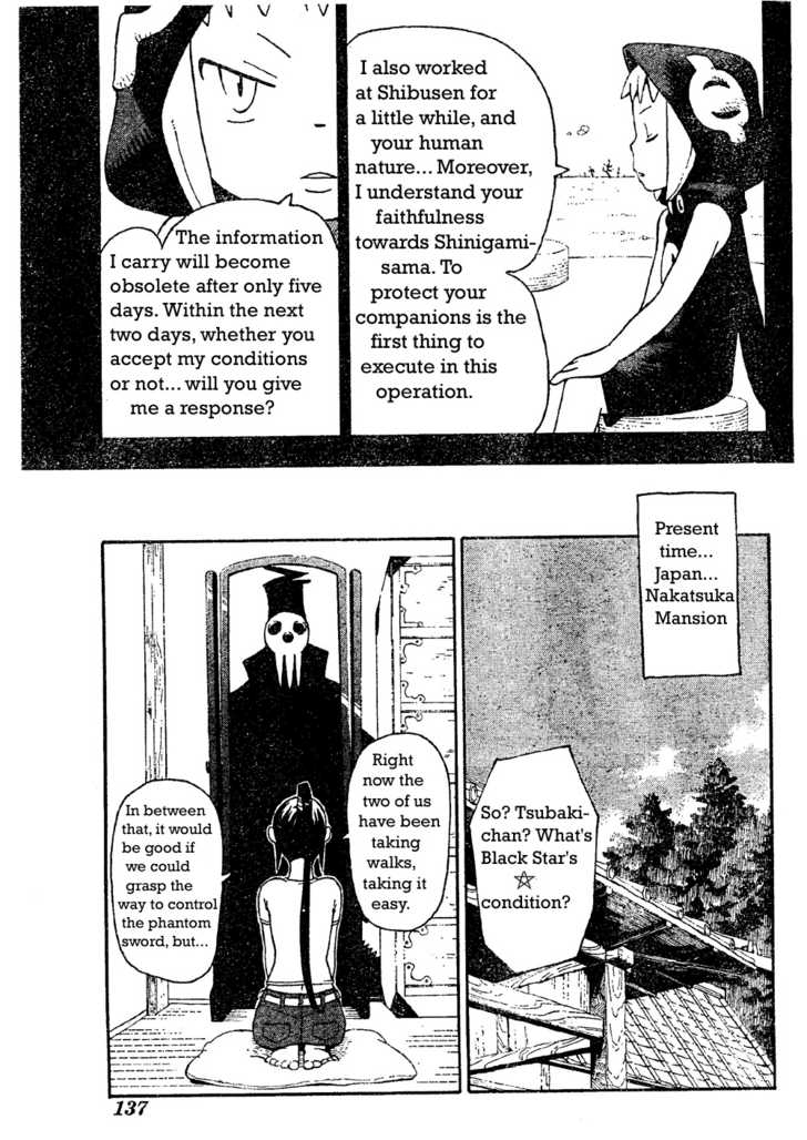 Read Soul Eater Manga Online