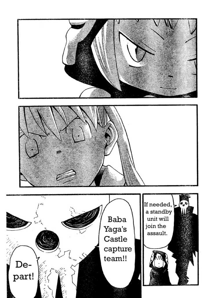Read Soul Eater Manga Online