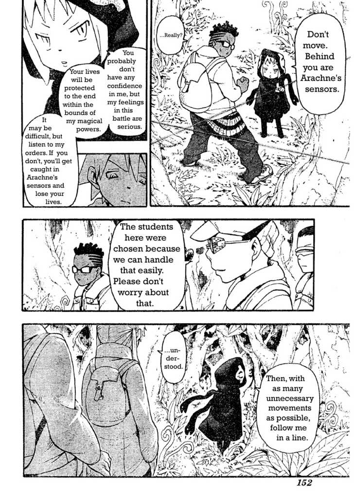 Read Soul Eater Manga Online