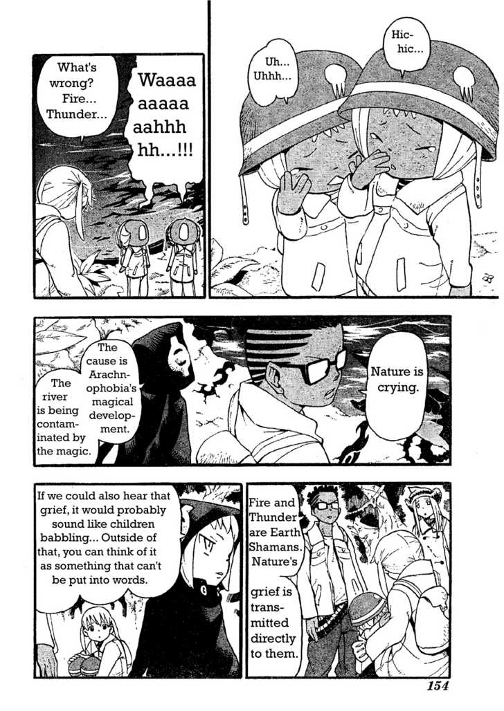 Read Soul Eater Manga Online