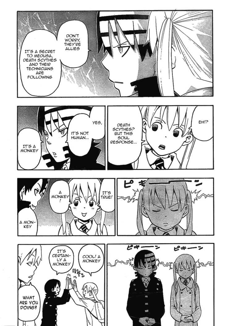 Read Soul Eater Manga Online