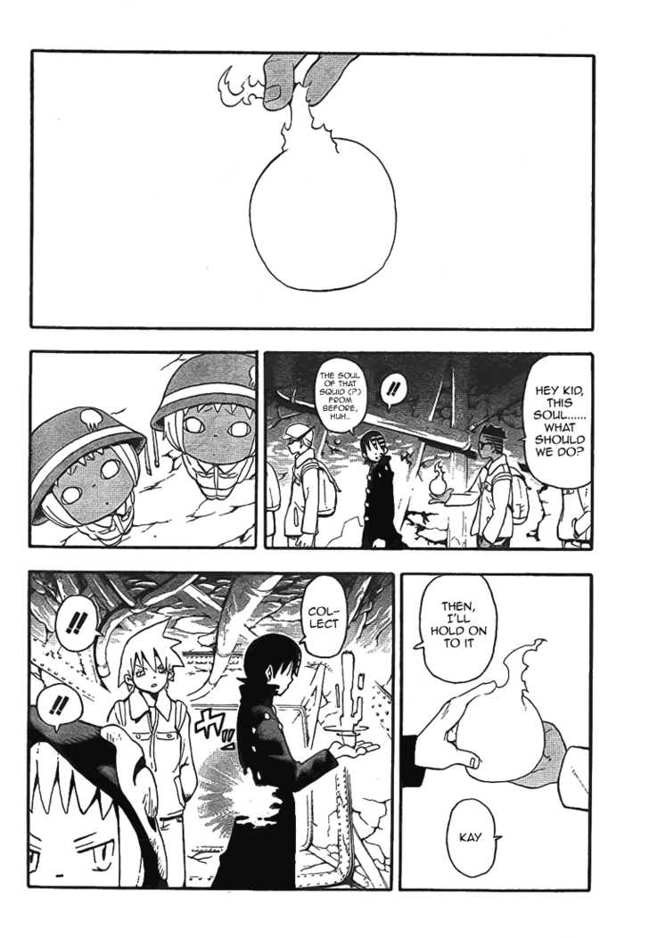 Read Soul Eater Manga Online