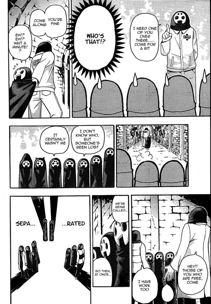 Read Soul Eater Manga Online