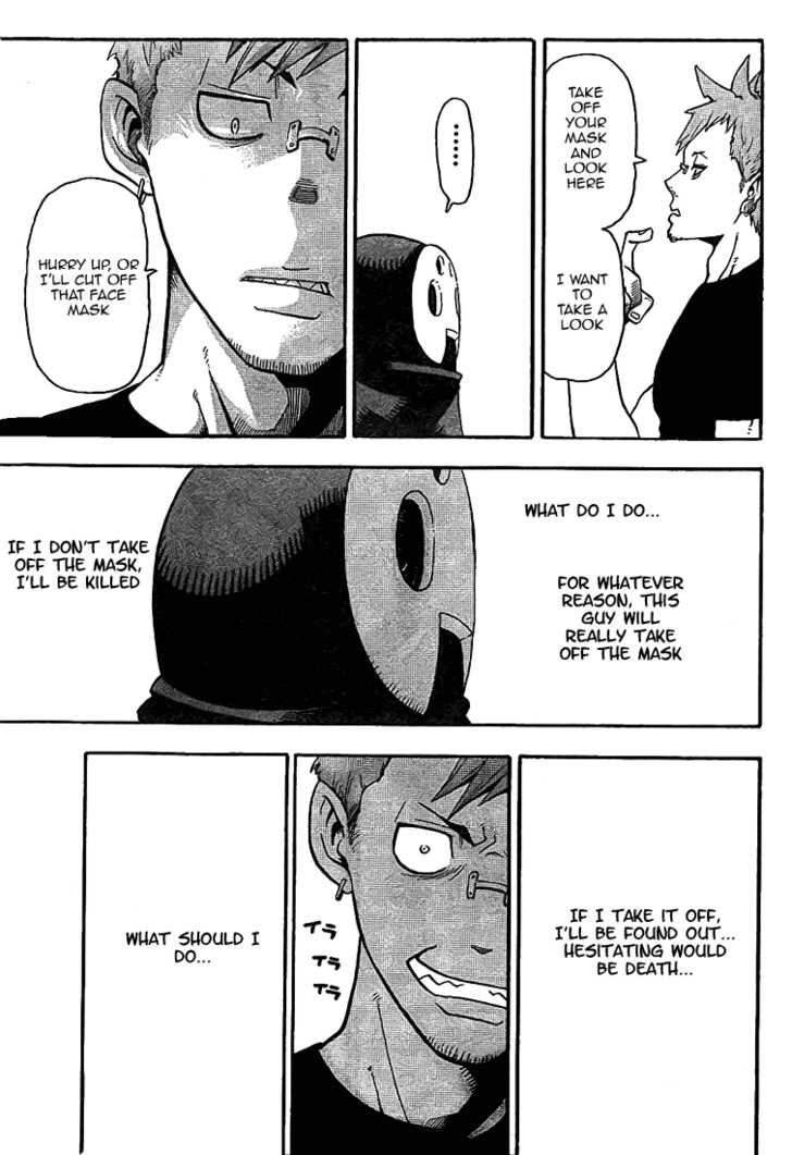 Read Soul Eater Manga Online