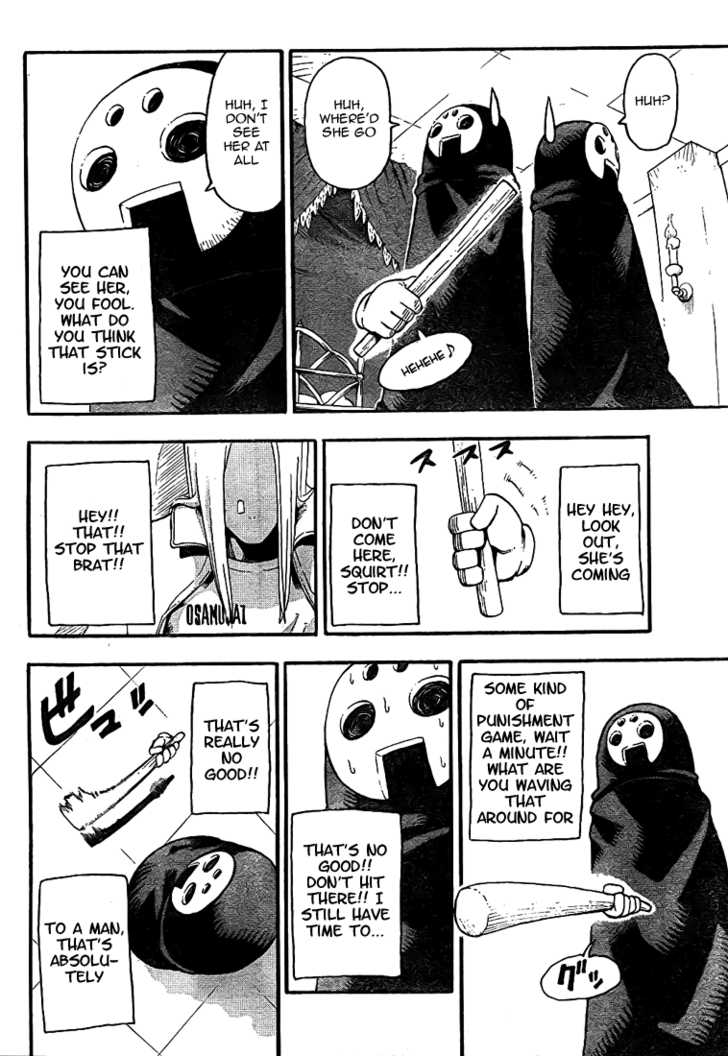 Read Soul Eater Manga Online