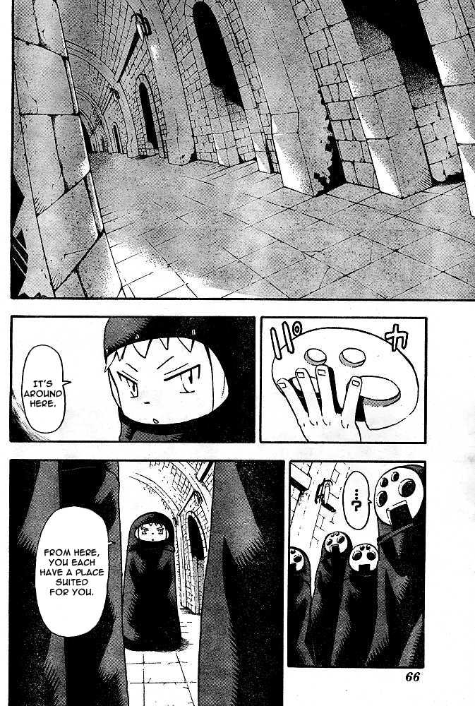 Read Soul Eater Manga Online