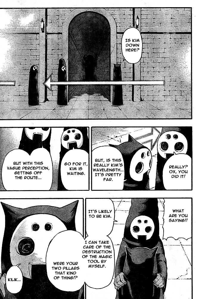 Read Soul Eater Manga Online