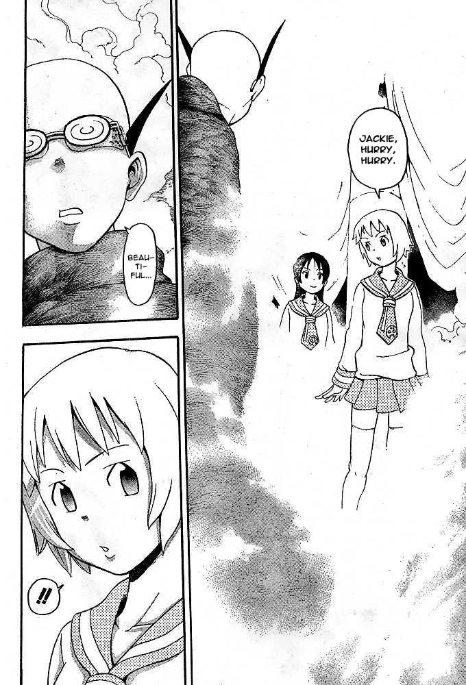 Read Soul Eater Manga Online