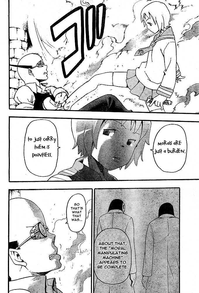 Read Soul Eater Manga Online