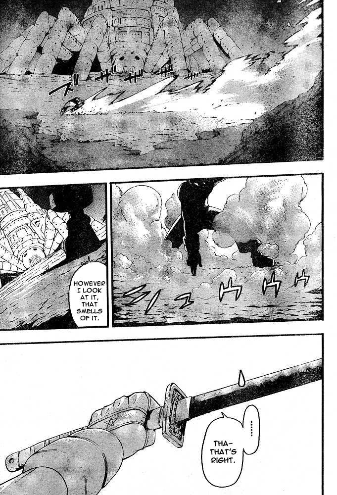 Read Soul Eater Manga Online