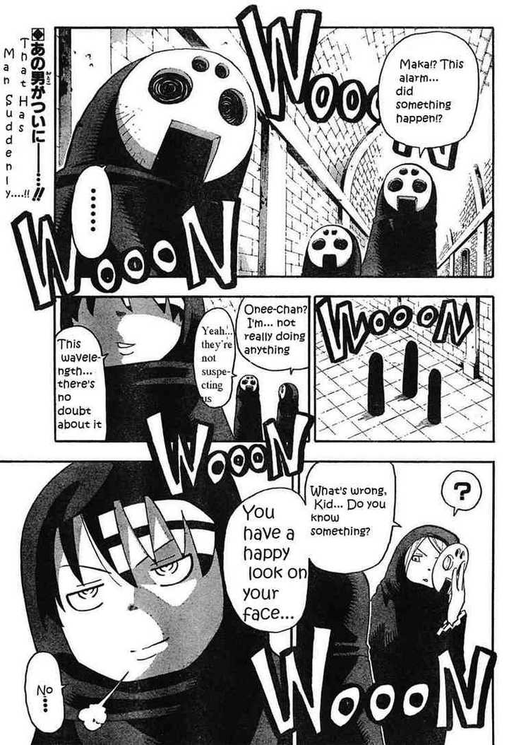 Read Soul Eater Manga Online