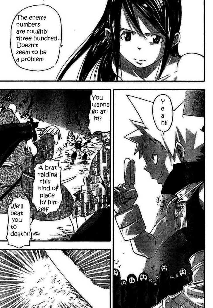 Read Soul Eater Manga Online