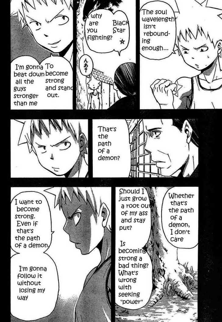 Read Soul Eater Manga Online