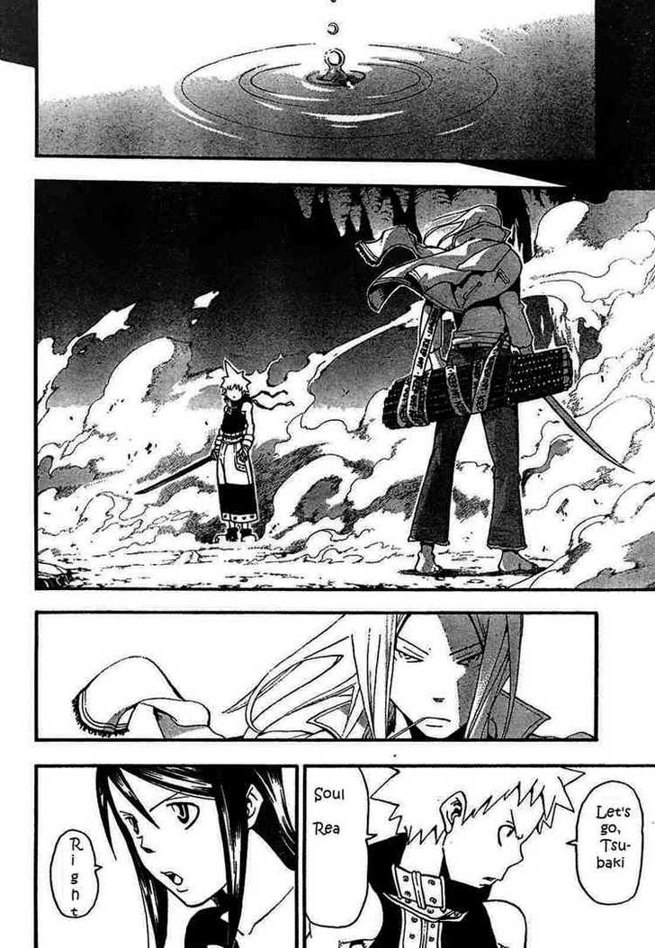 Read Soul Eater Manga Online