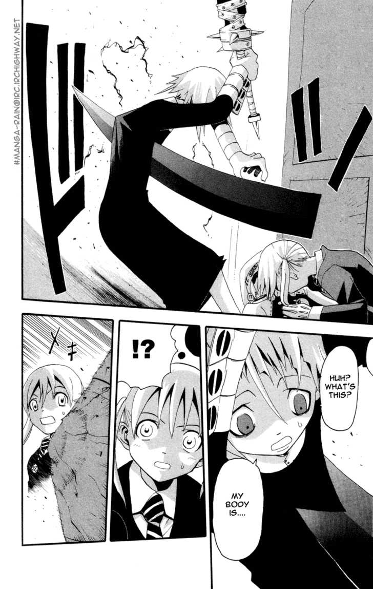 Read Soul Eater Manga Online
