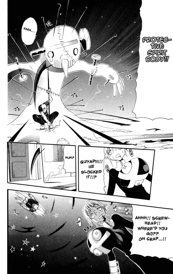 Read Soul Eater Manga Online