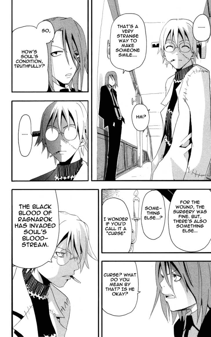 Read Soul Eater Manga Online