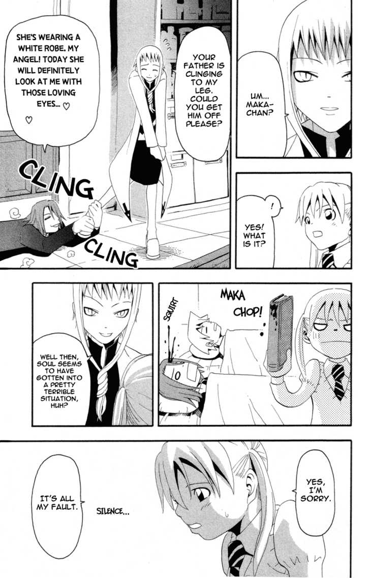Read Soul Eater Manga Online