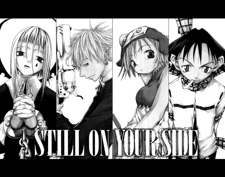Read Soul Eater Manga Online