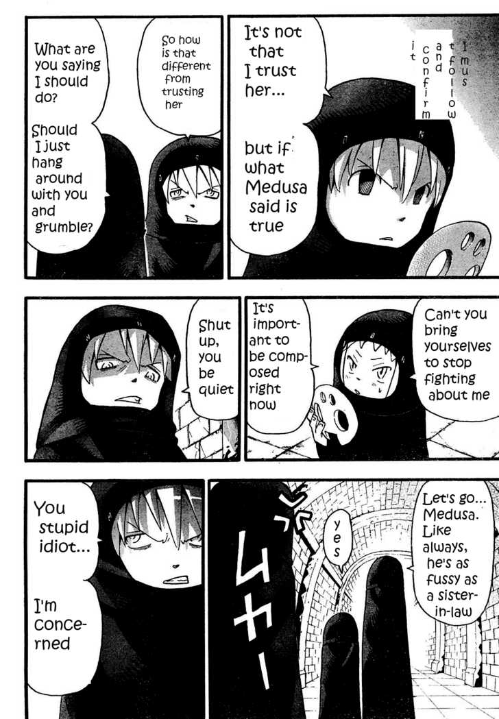 Read Soul Eater Manga Online