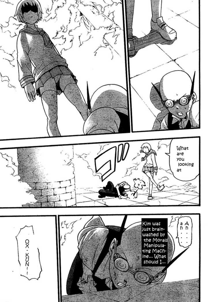 Read Soul Eater Manga Online