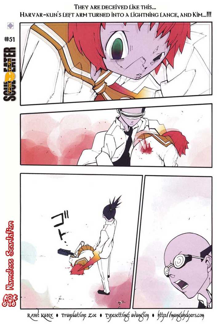 Read Soul Eater Manga Online