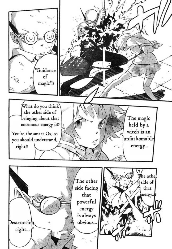 Read Soul Eater Manga Online