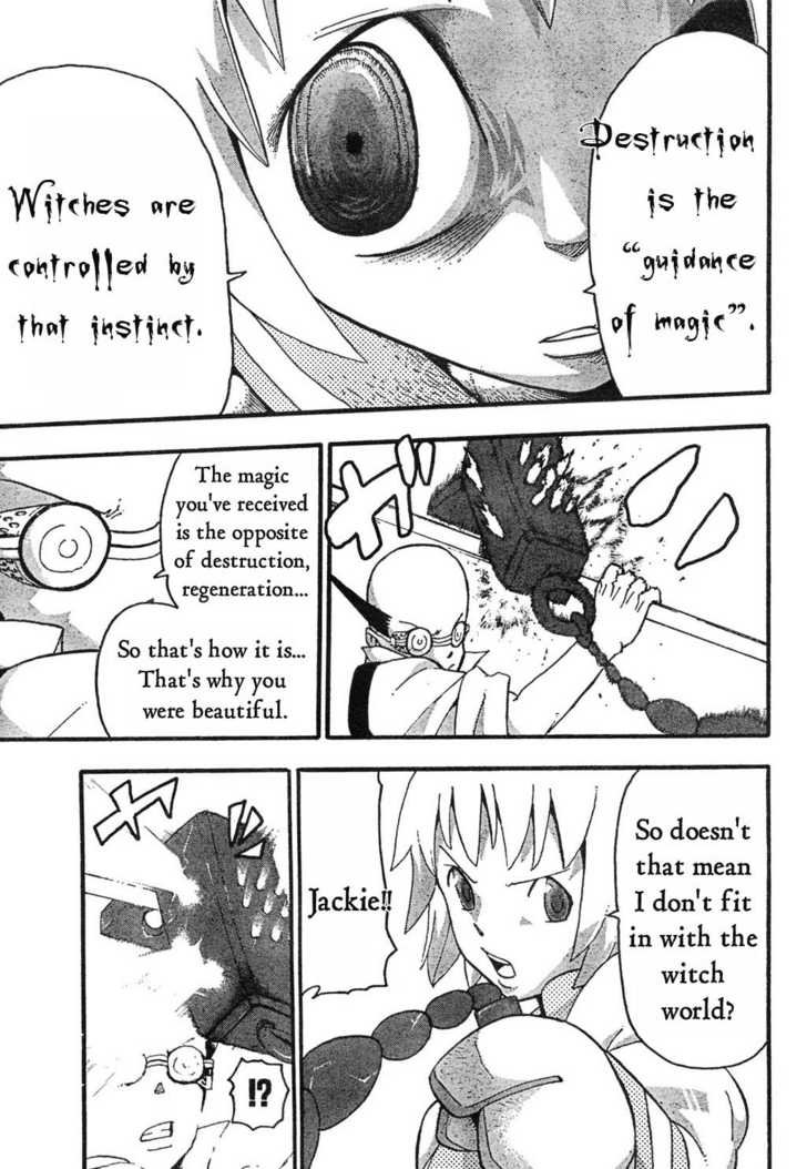 Read Soul Eater Manga Online