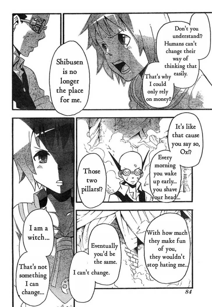 Read Soul Eater Manga Online