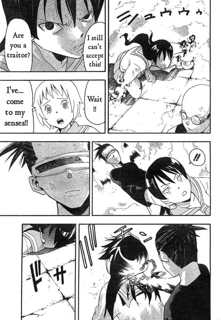 Read Soul Eater Manga Online